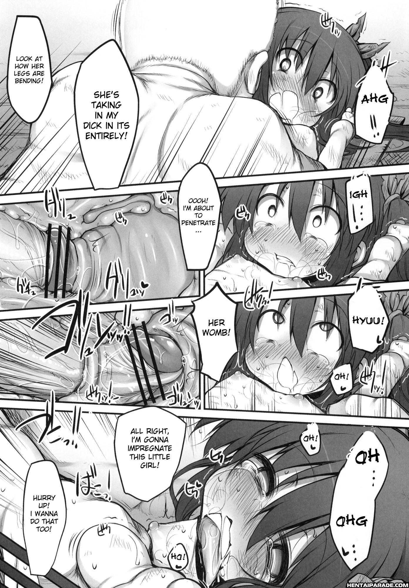 Fumi-chan’s Observation Diary 2