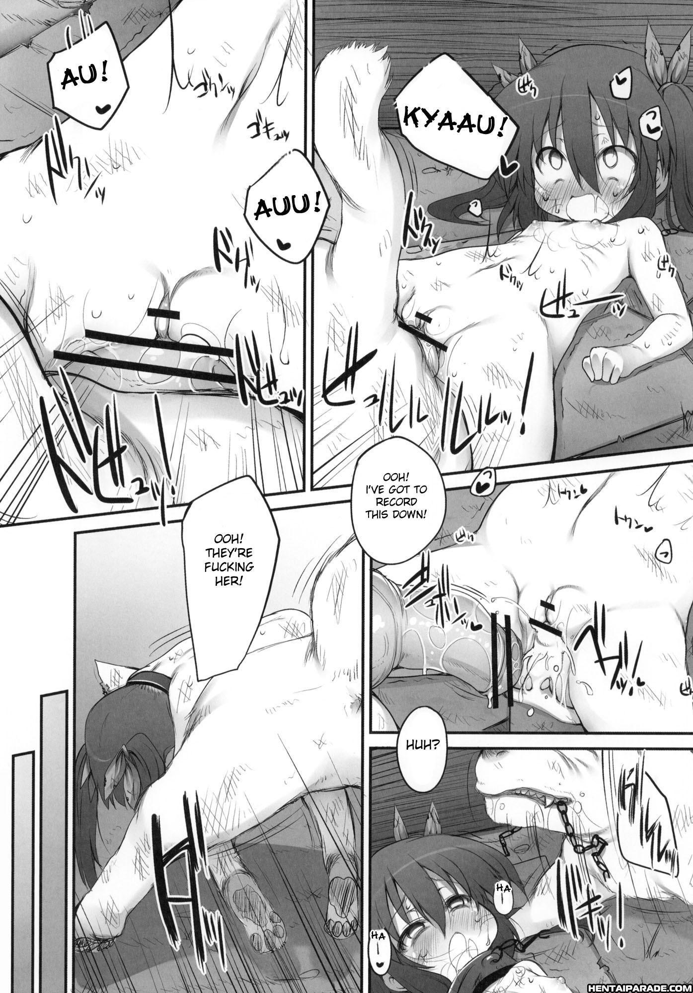 Fumi-chan’s Observation Diary 2