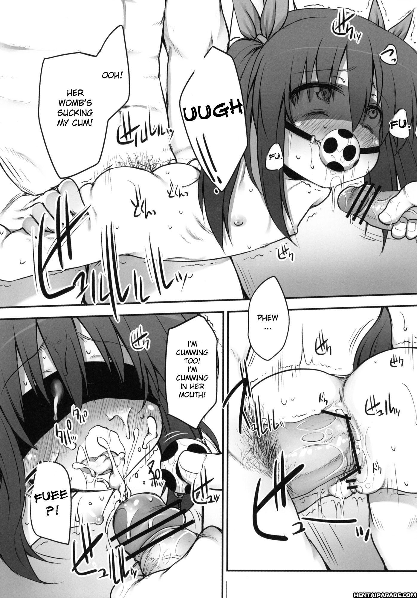 Fumi-chan’s Observation Diary 2