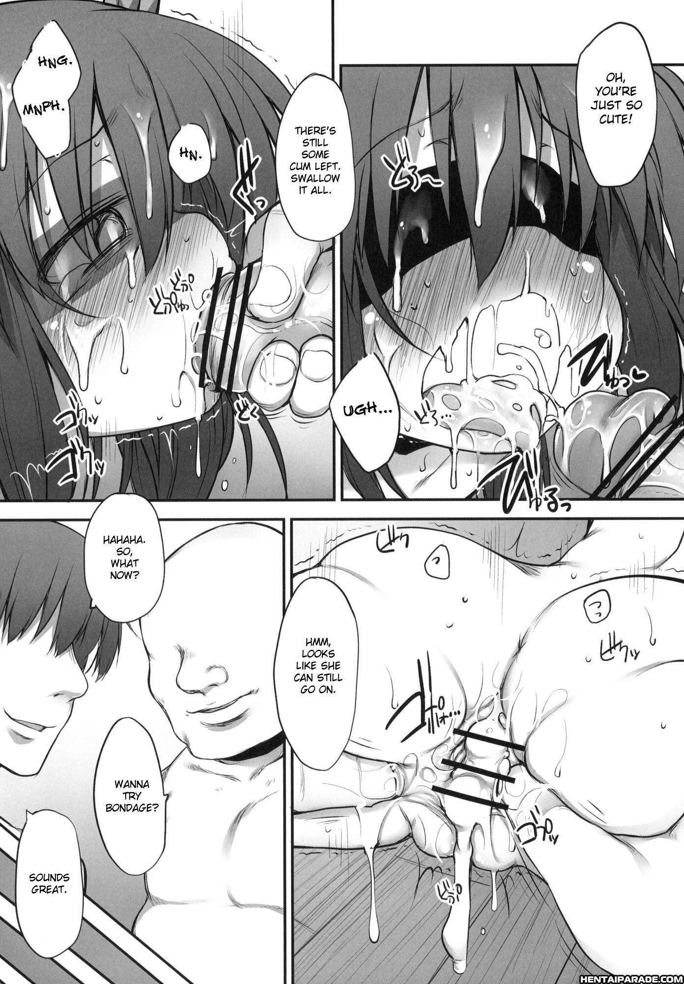 Fumi-chan’s Observation Diary 2