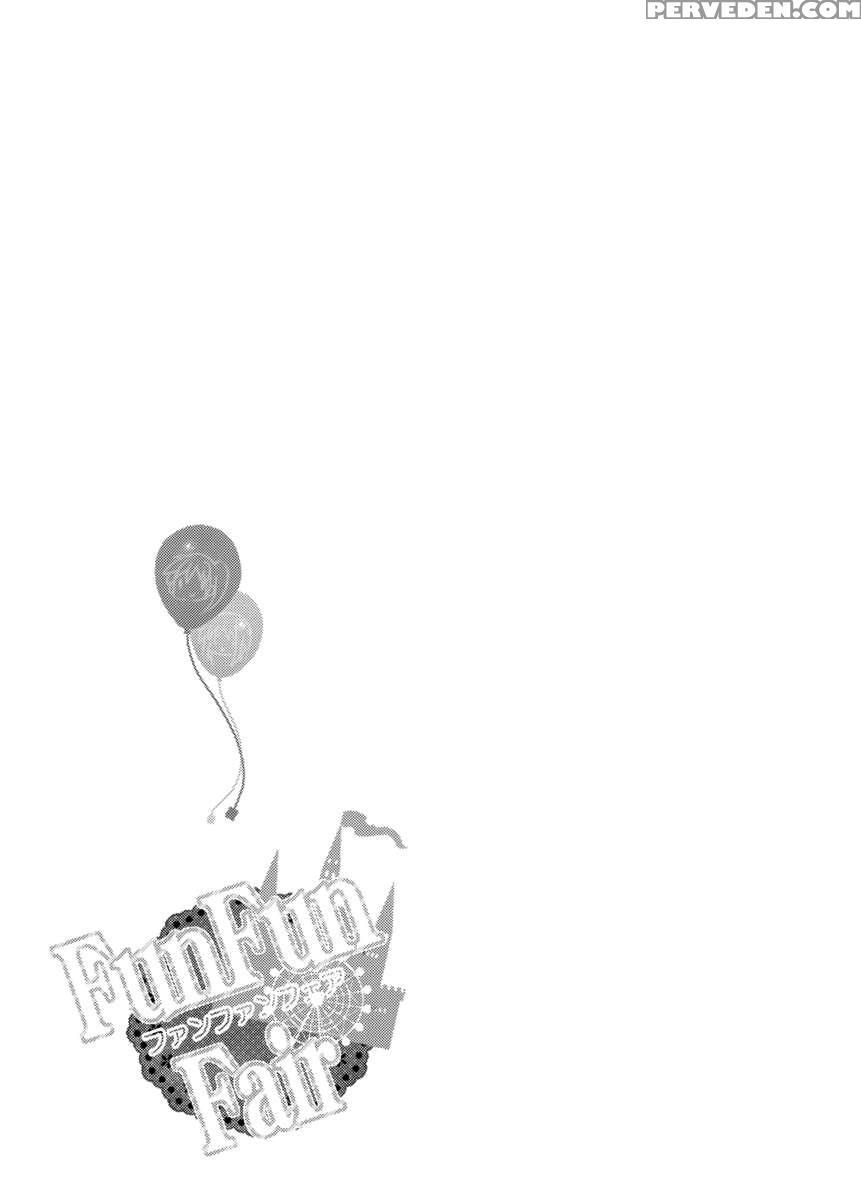 Funfunfair 1