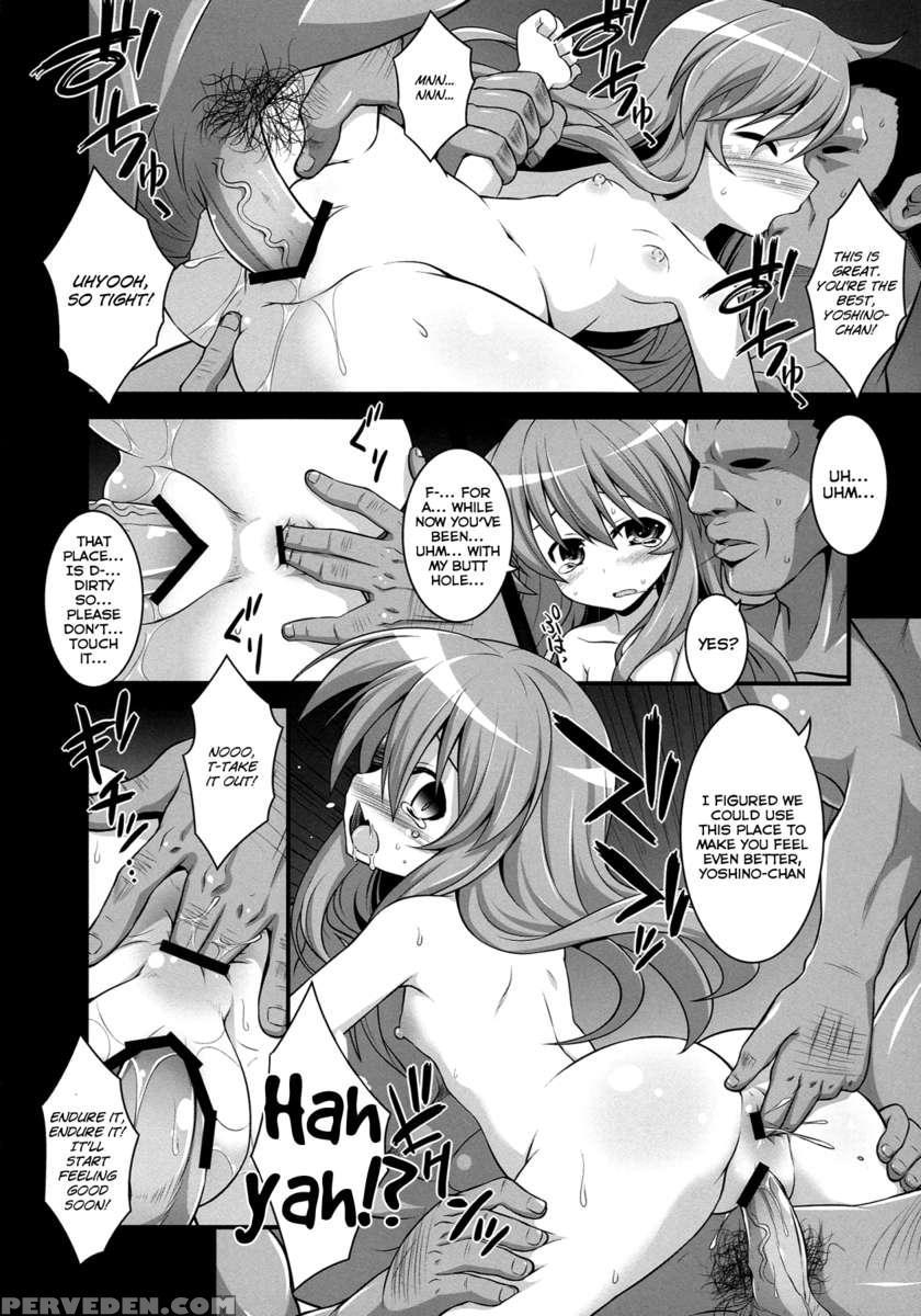 Furakushinasu Dairankou Party 1