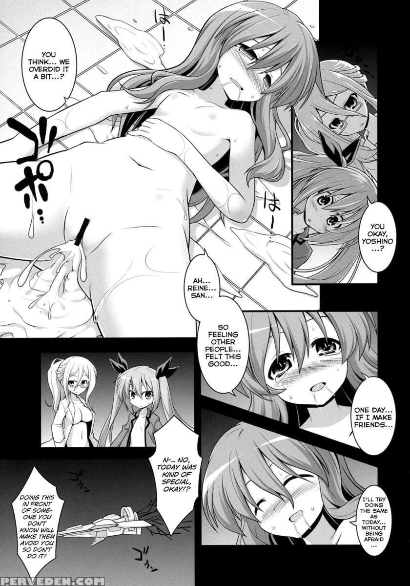 Furakushinasu Dairankou Party 1