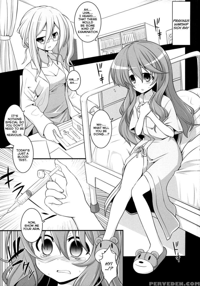 Furakushinasu Dairankou Party 1