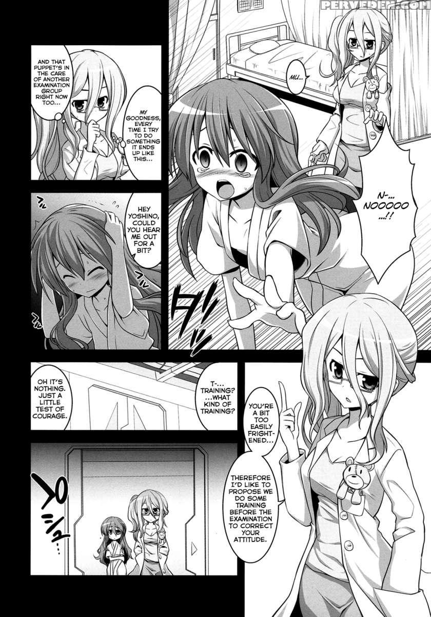 Furakushinasu Dairankou Party 1