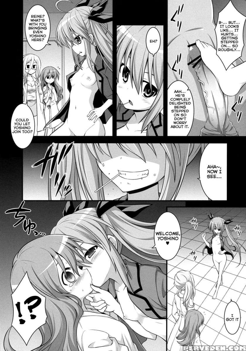 Furakushinasu Dairankou Party 1
