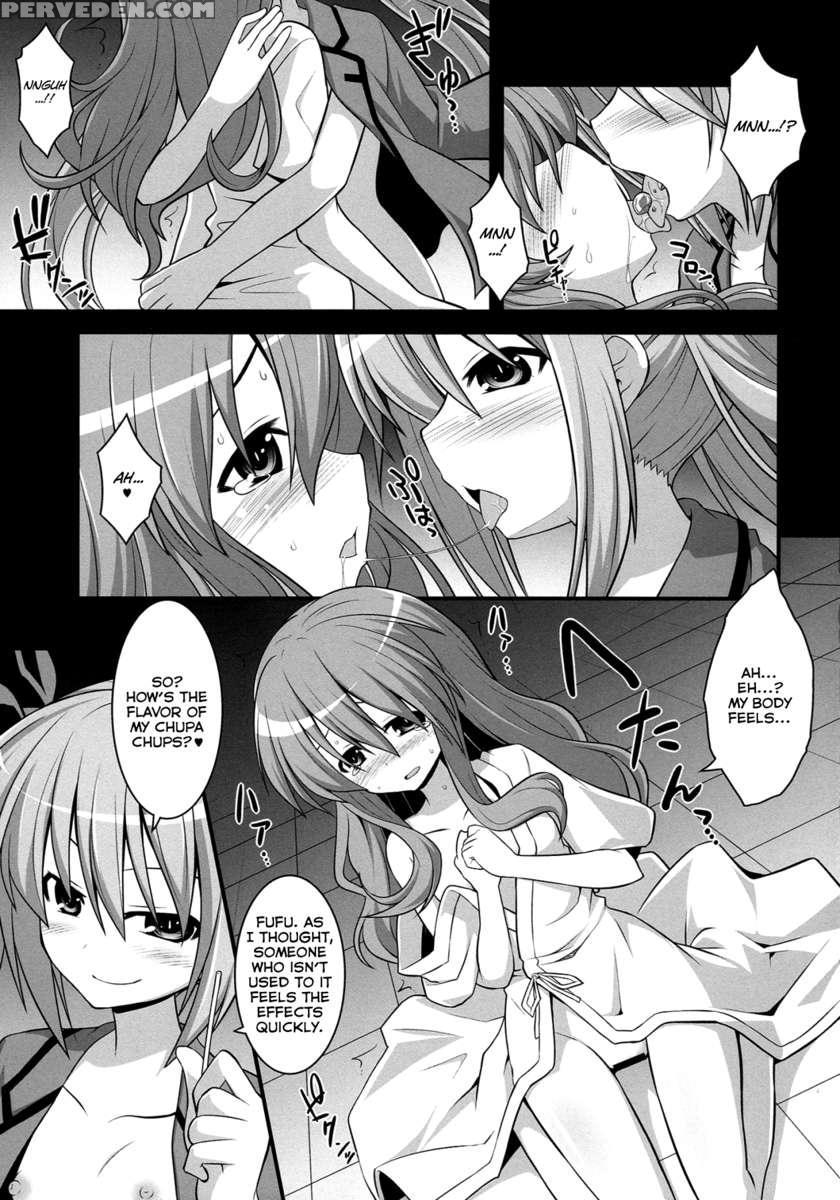 Furakushinasu Dairankou Party 1