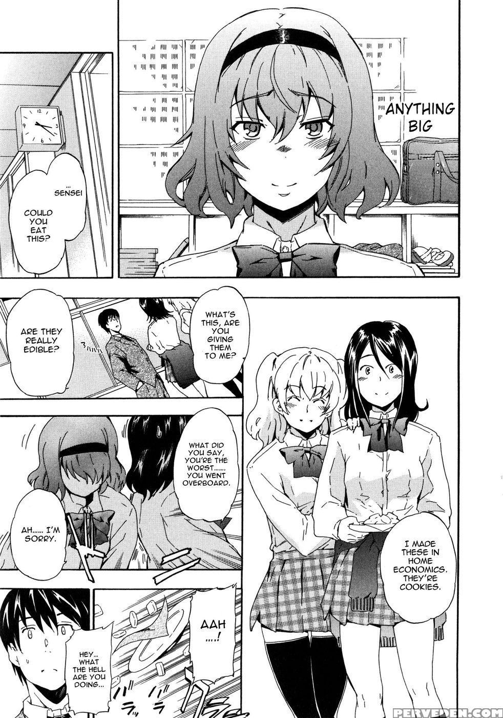 Furueru Kuchibiru ~the Trembling Lip~ - Inu 1