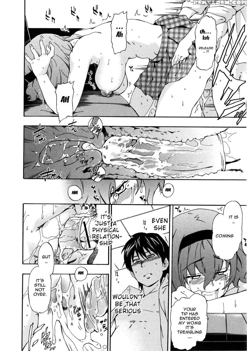 Furueru Kuchibiru ~the Trembling Lip~ - Inu 1