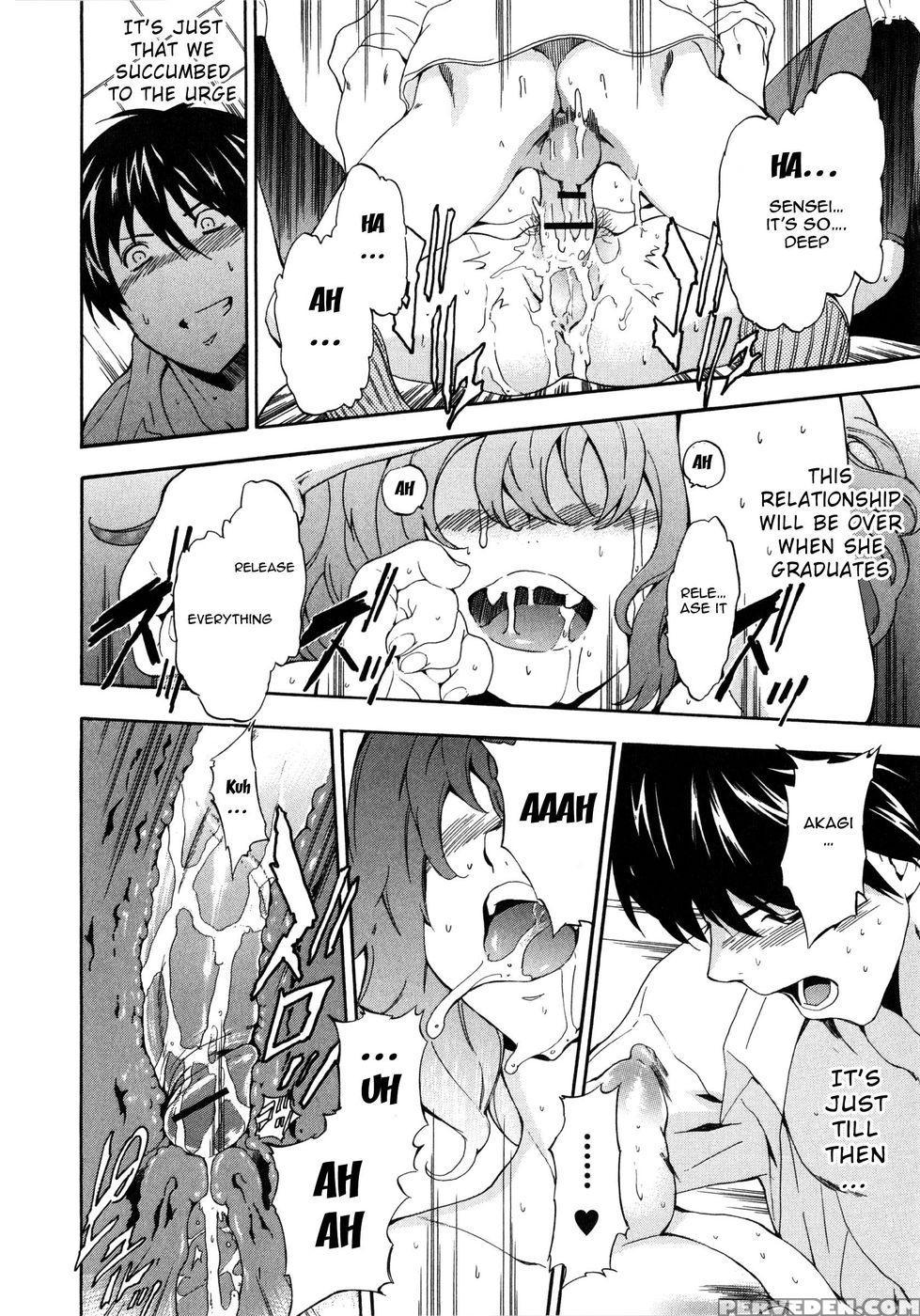 Furueru Kuchibiru ~the Trembling Lip~ - Inu 1