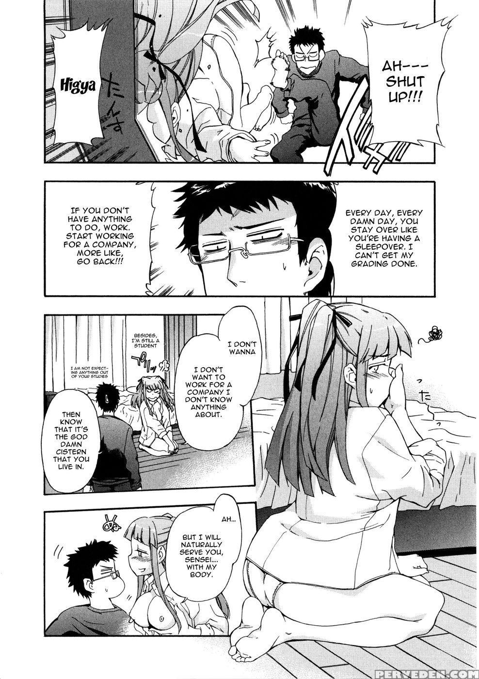 Furueru Kuchibiru ~the Trembling Lip~ - Inu 1