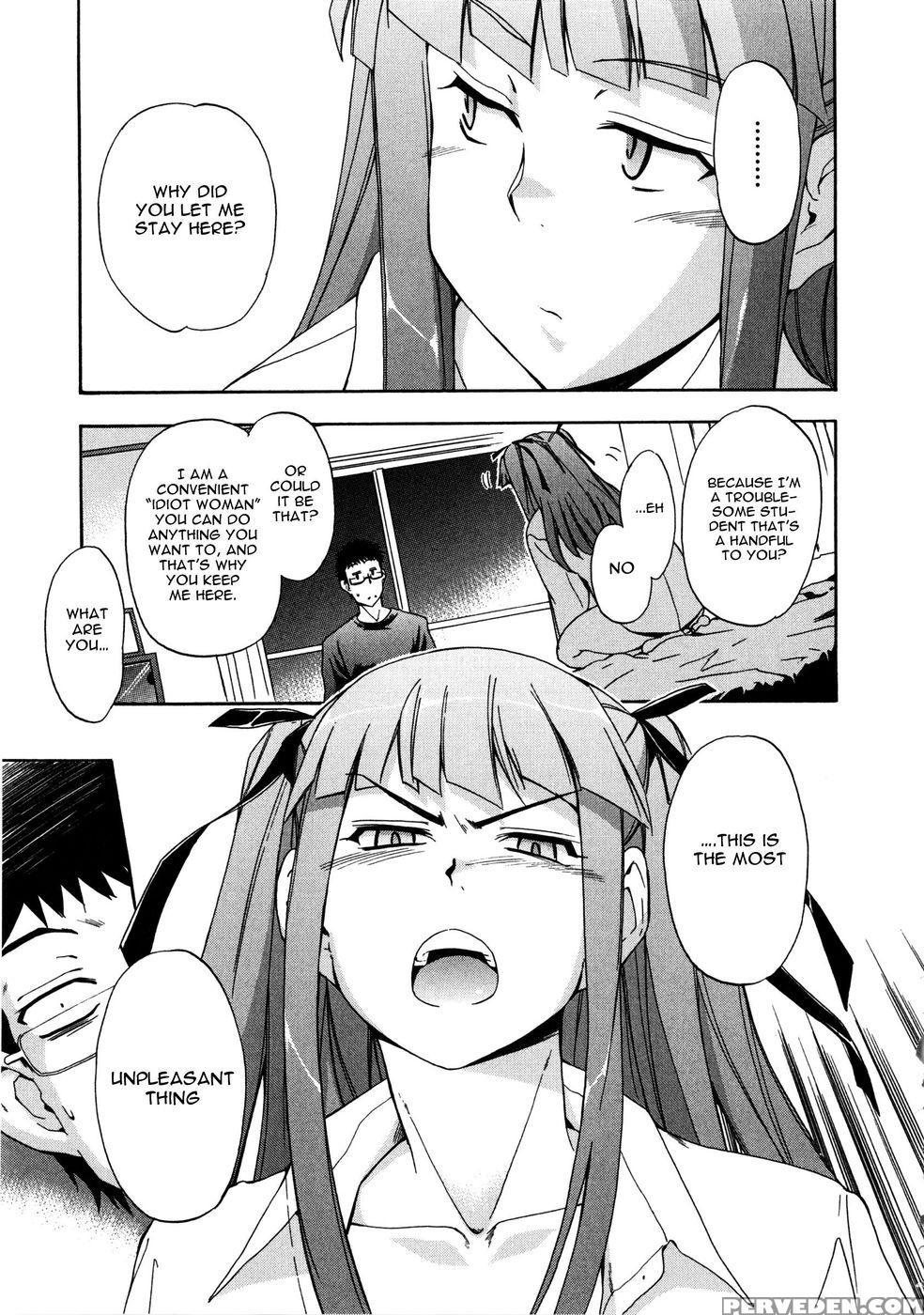 Furueru Kuchibiru ~the Trembling Lip~ - Inu 1