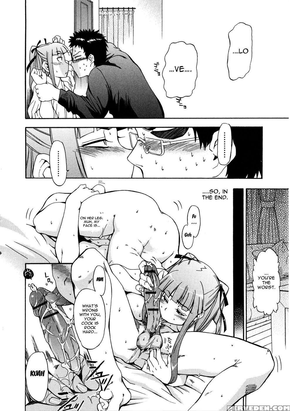 Furueru Kuchibiru ~the Trembling Lip~ - Inu 1