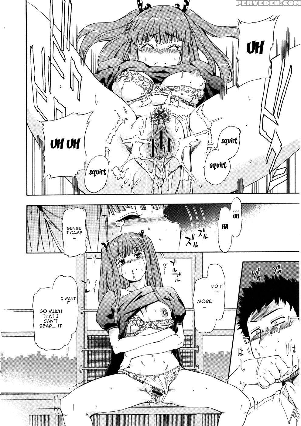 Furueru Kuchibiru ~the Trembling Lip~ - Inu 1