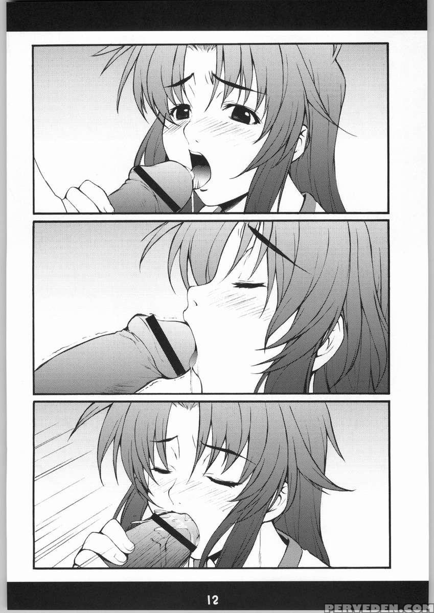 Furupani! 1