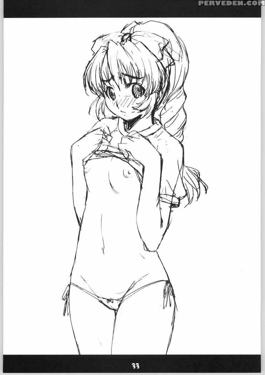 Furupani! 1