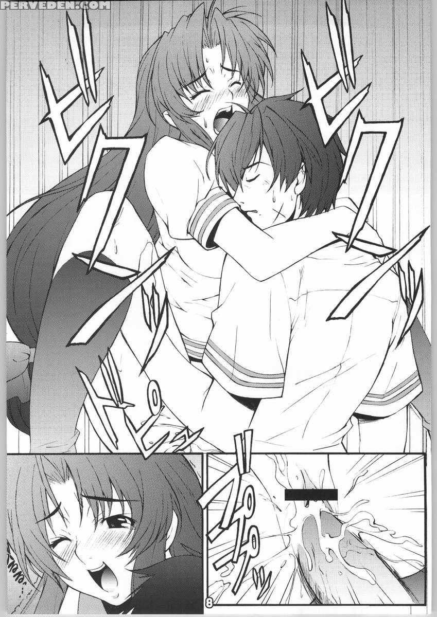 Furupani! 1