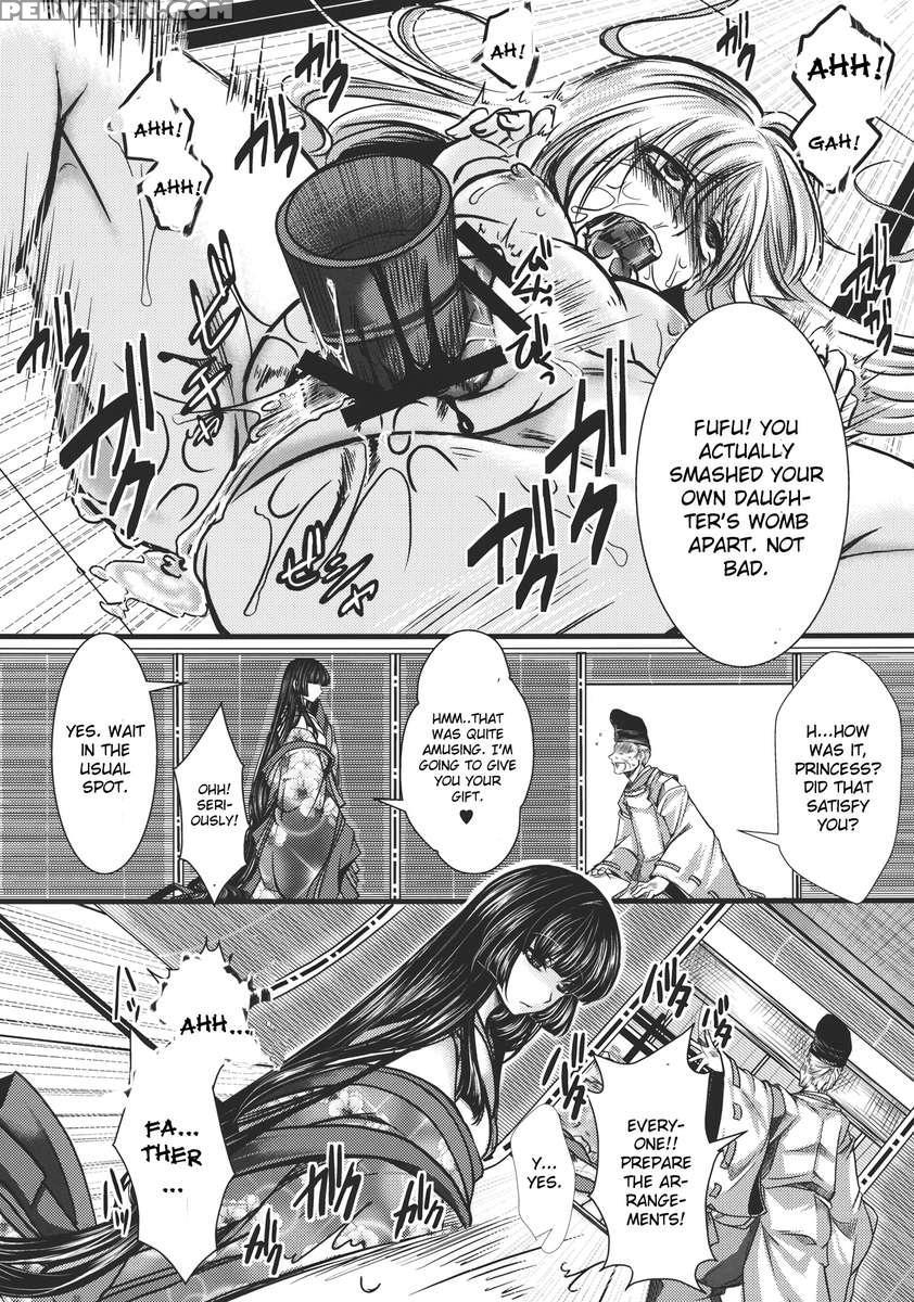 Fushichou Gari -kou- 1