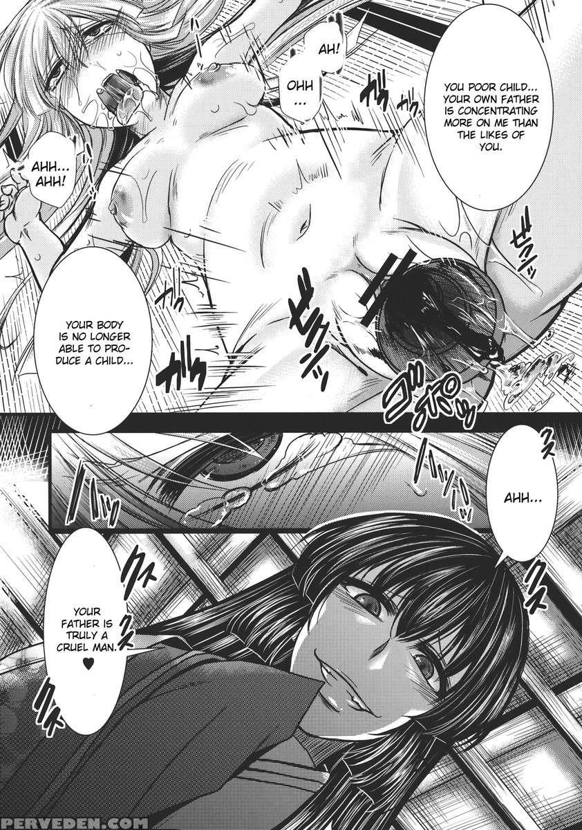 Fushichou Gari -kou- 1