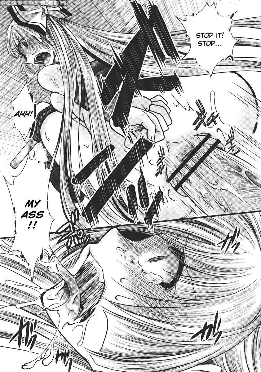 Fushichou Gari -kou- 1