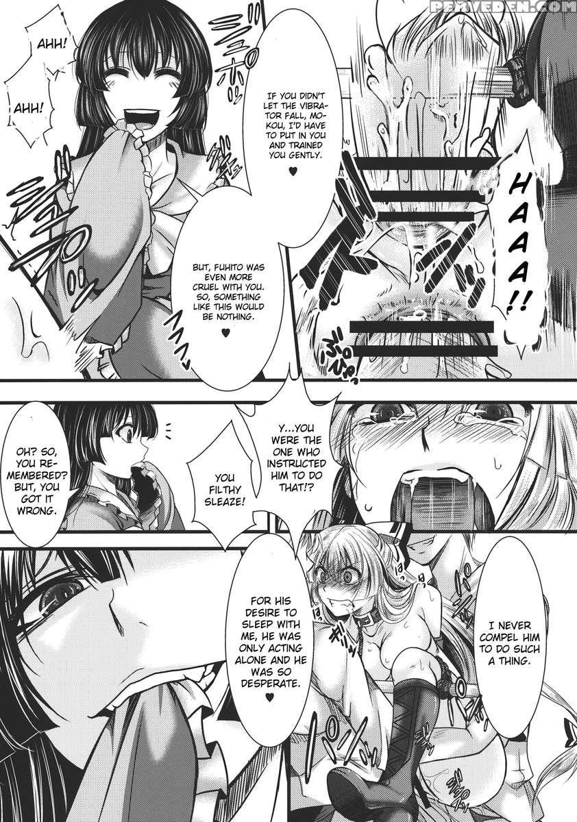 Fushichou Gari -kou- 1