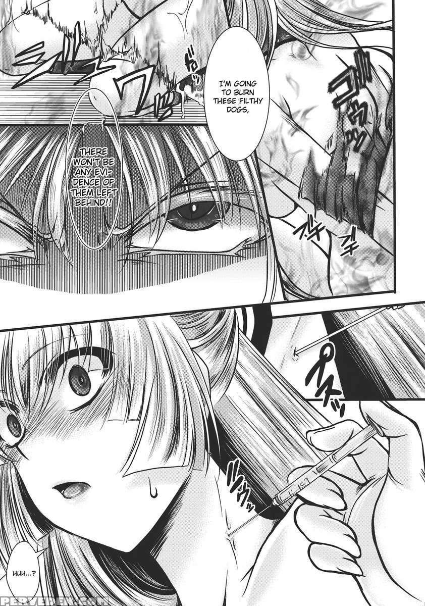 Fushichou Gari -kou- 1