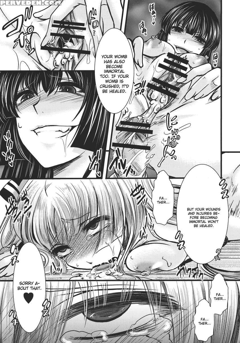 Fushichou Gari -kou- 1