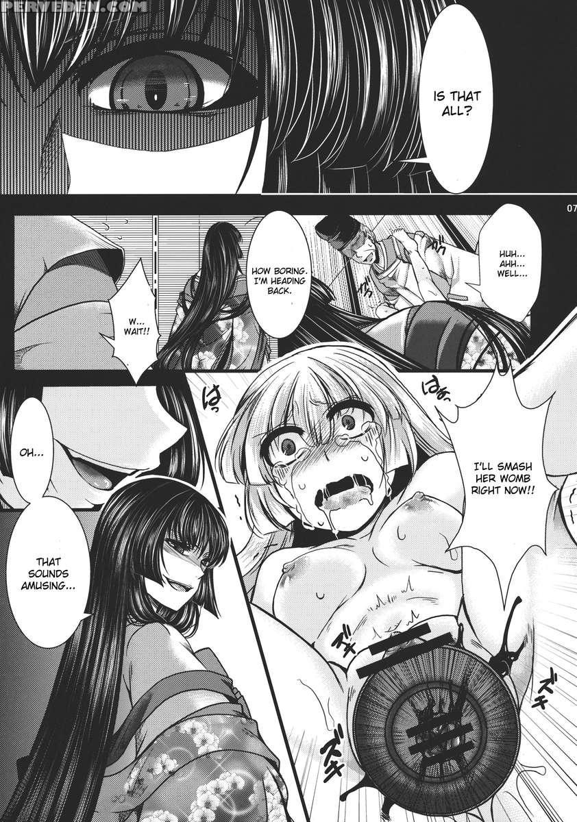 Fushichou Gari -kou- 1