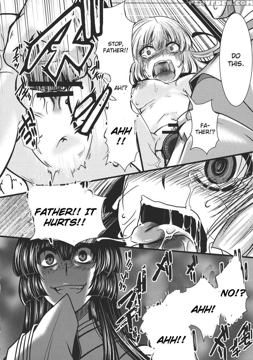 Fushichou Gari -kou- 1