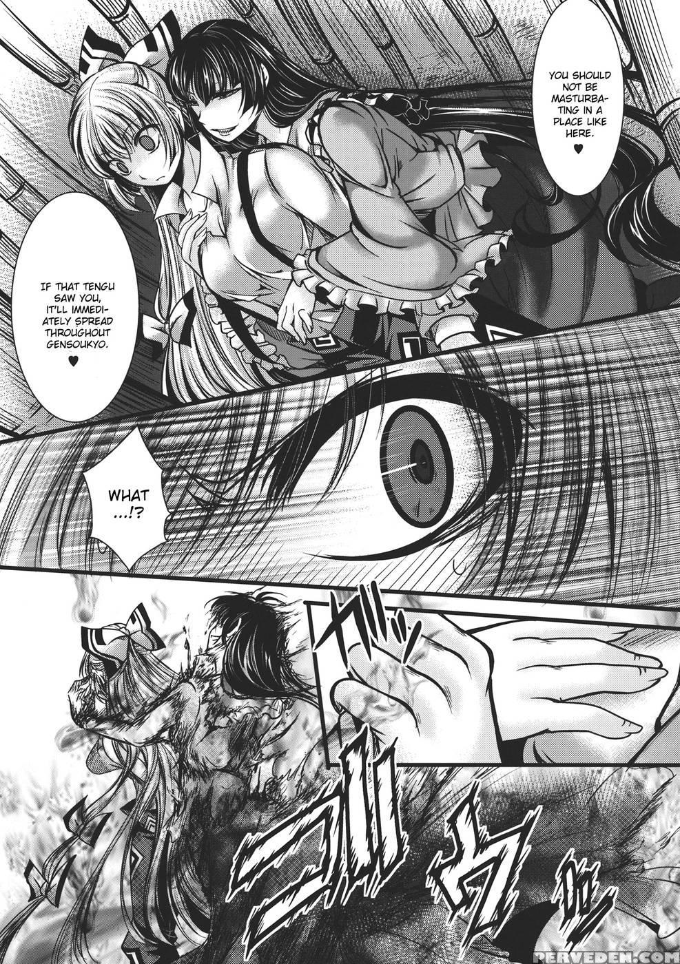 Fushichou Gari -zen- - Touhou Project 1