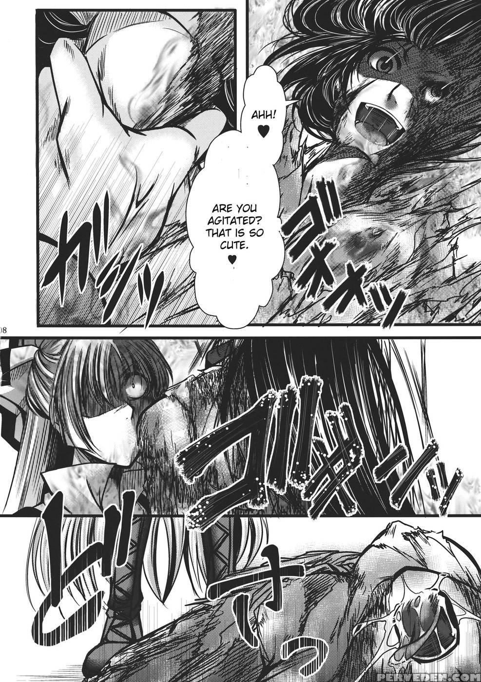 Fushichou Gari -zen- - Touhou Project 1