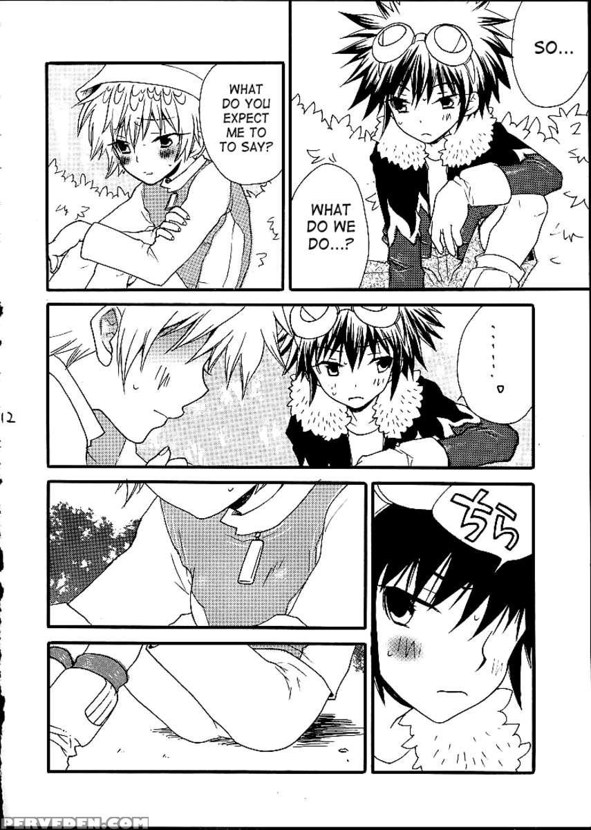 Fushigi Na Peach Pie 1