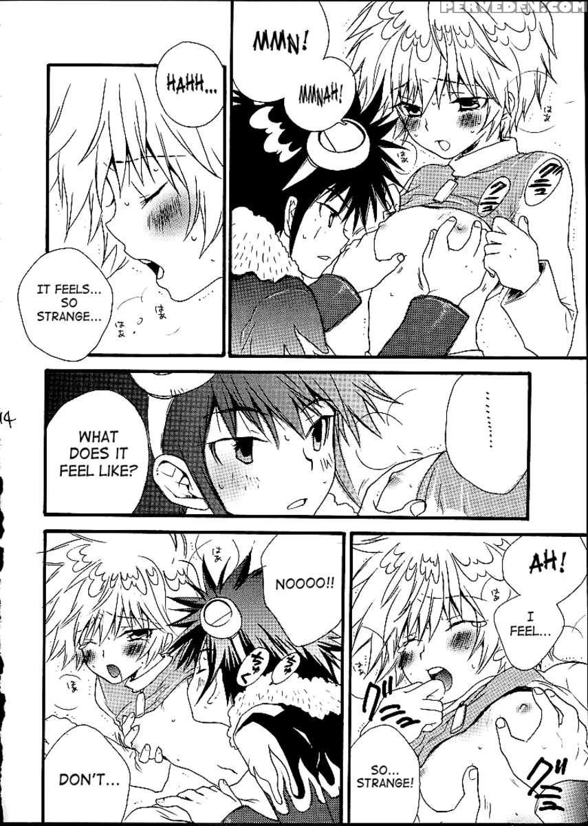 Fushigi Na Peach Pie 1