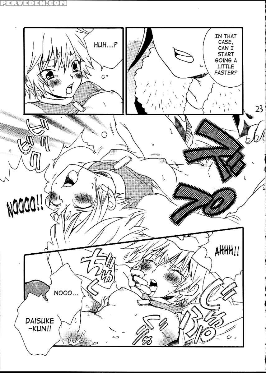 Fushigi Na Peach Pie 1