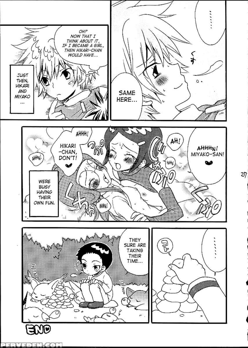 Fushigi Na Peach Pie 1