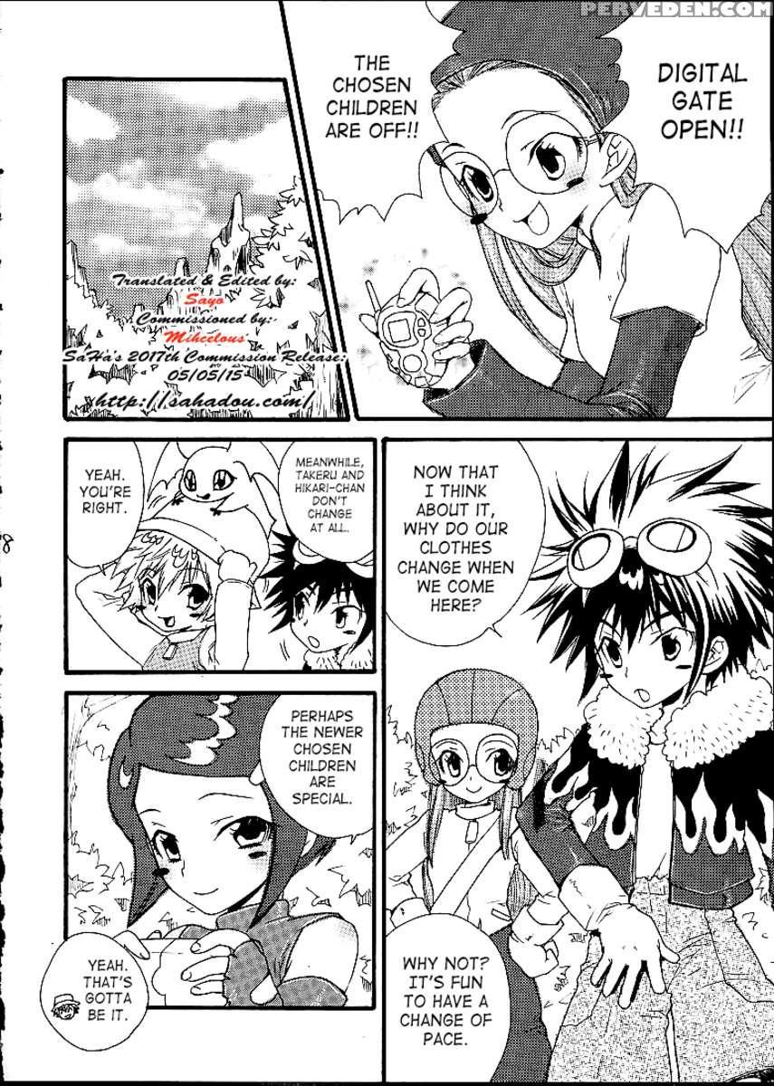 Fushigi Na Peach Pie 1