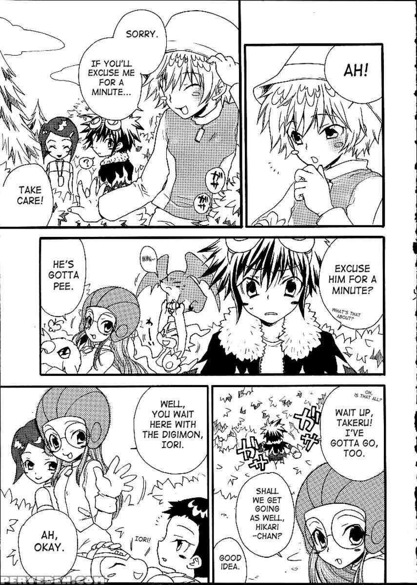 Fushigi Na Peach Pie 1