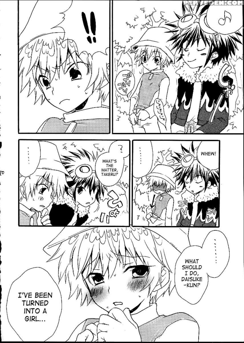 Fushigi Na Peach Pie 1