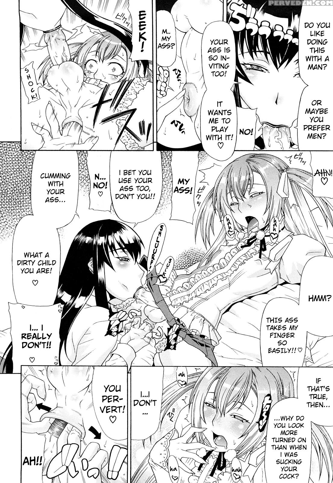 Futa Mata 5