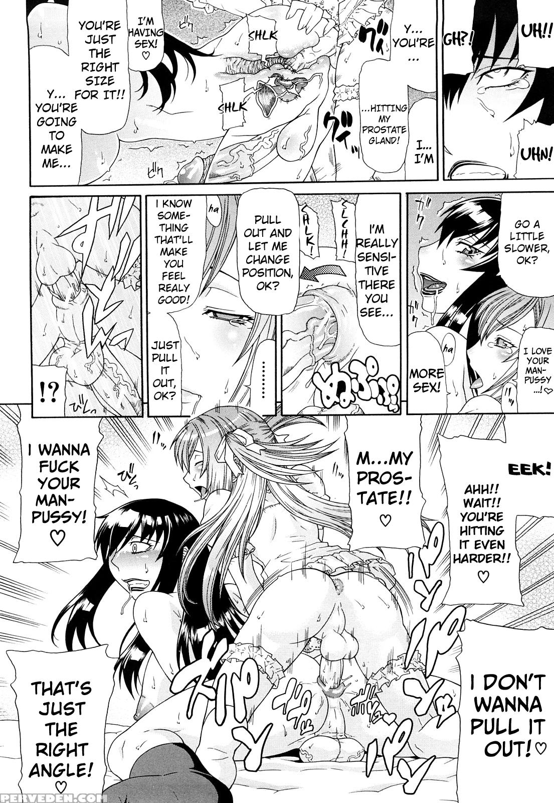 Futa Mata 5