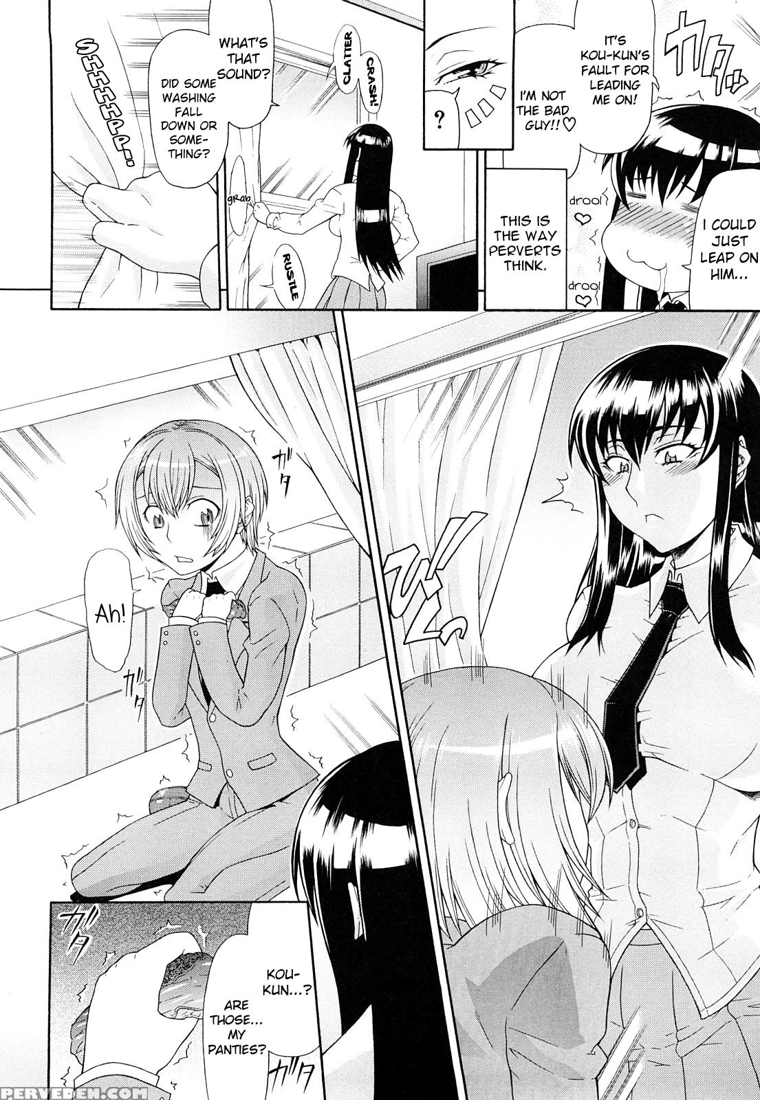Futa Mata 5