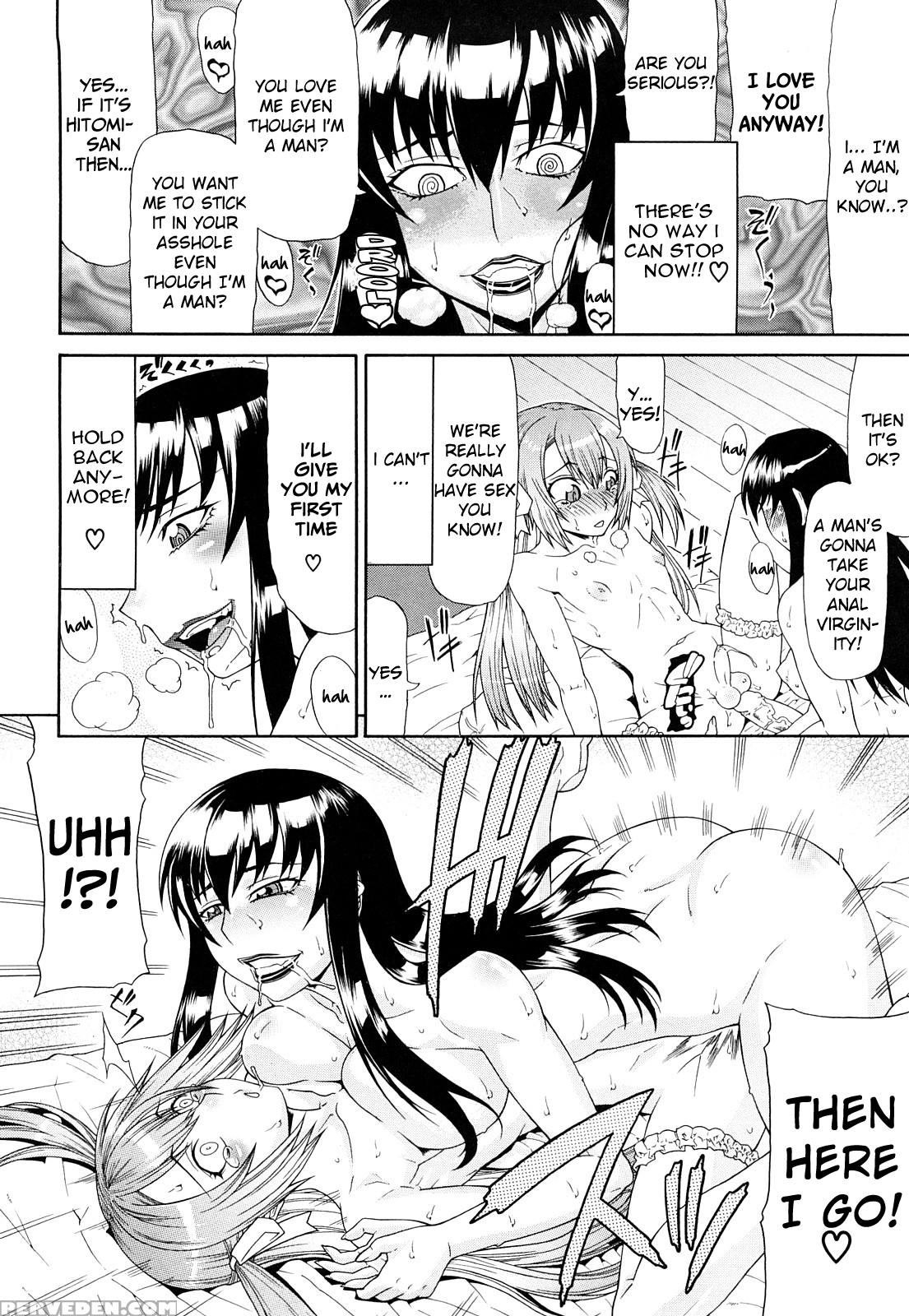 Futa Mata 5