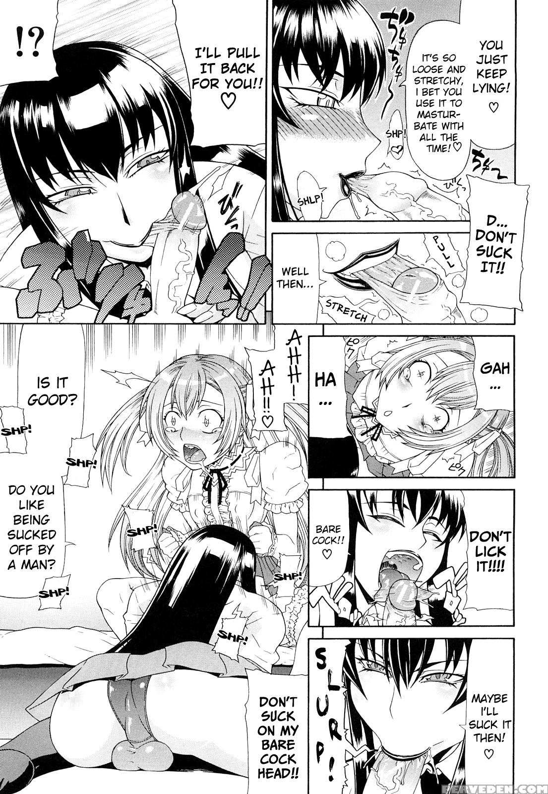Futa Mata 5