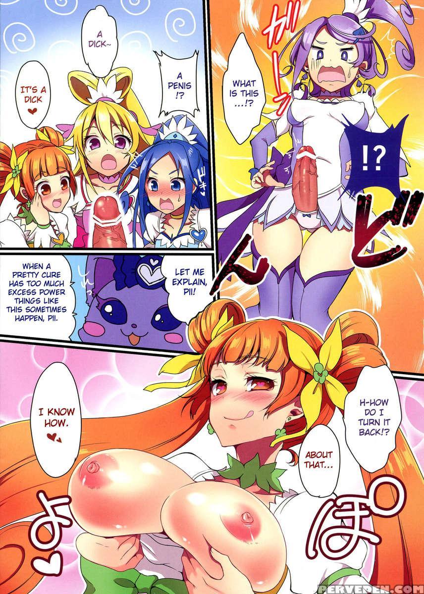 Futa Sword 1