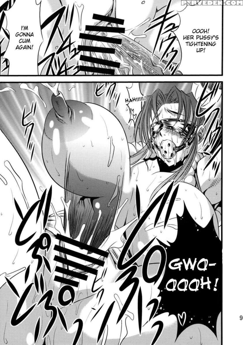 Futa-mai Seisakujou 1