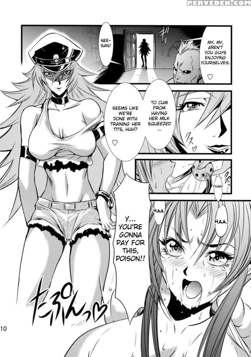 Futa-mai Seisakujou 1