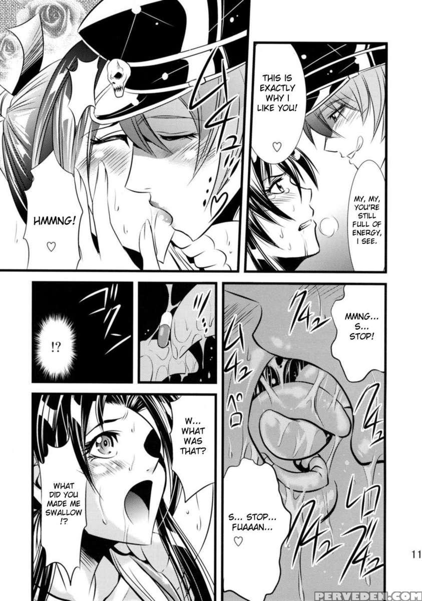 Futa-mai Seisakujou 1