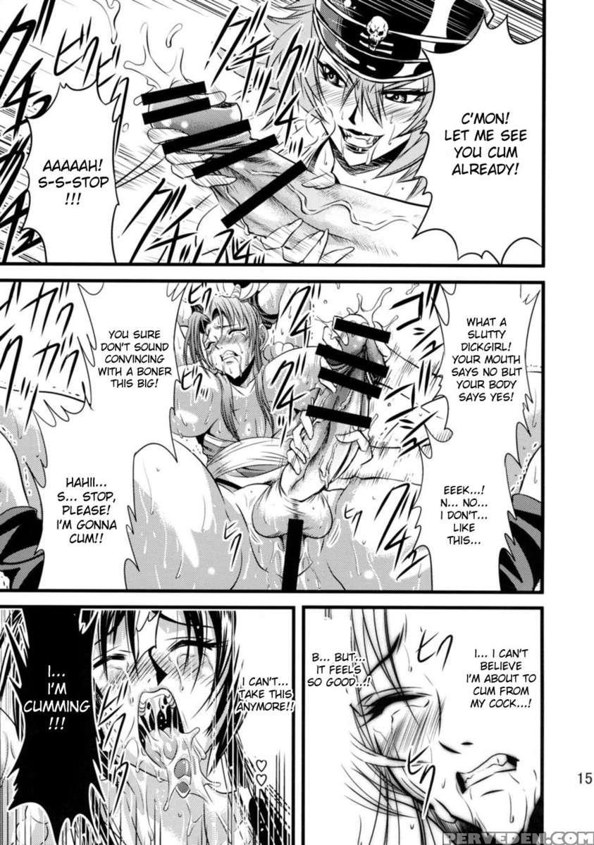 Futa-mai Seisakujou 1