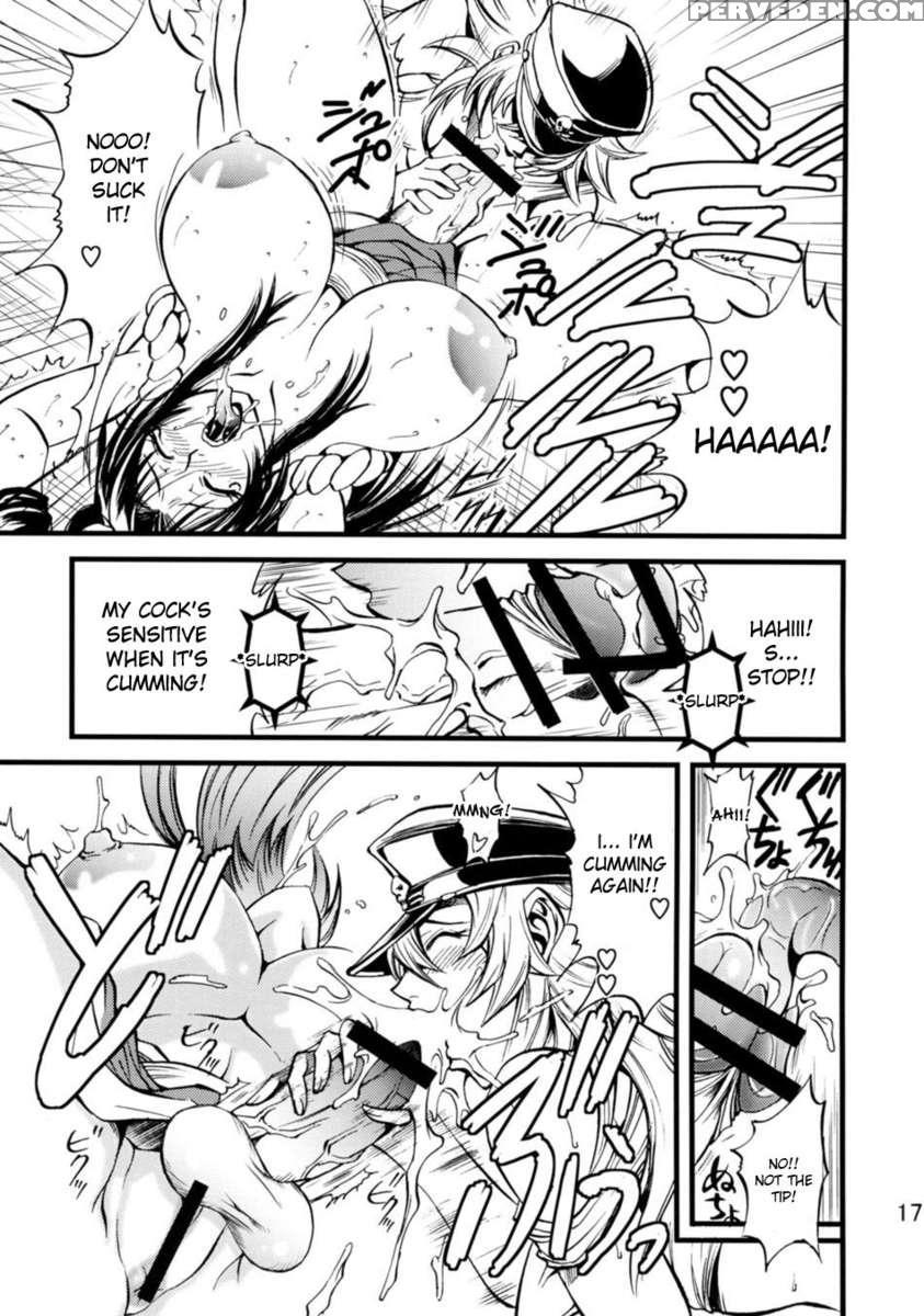 Futa-mai Seisakujou 1