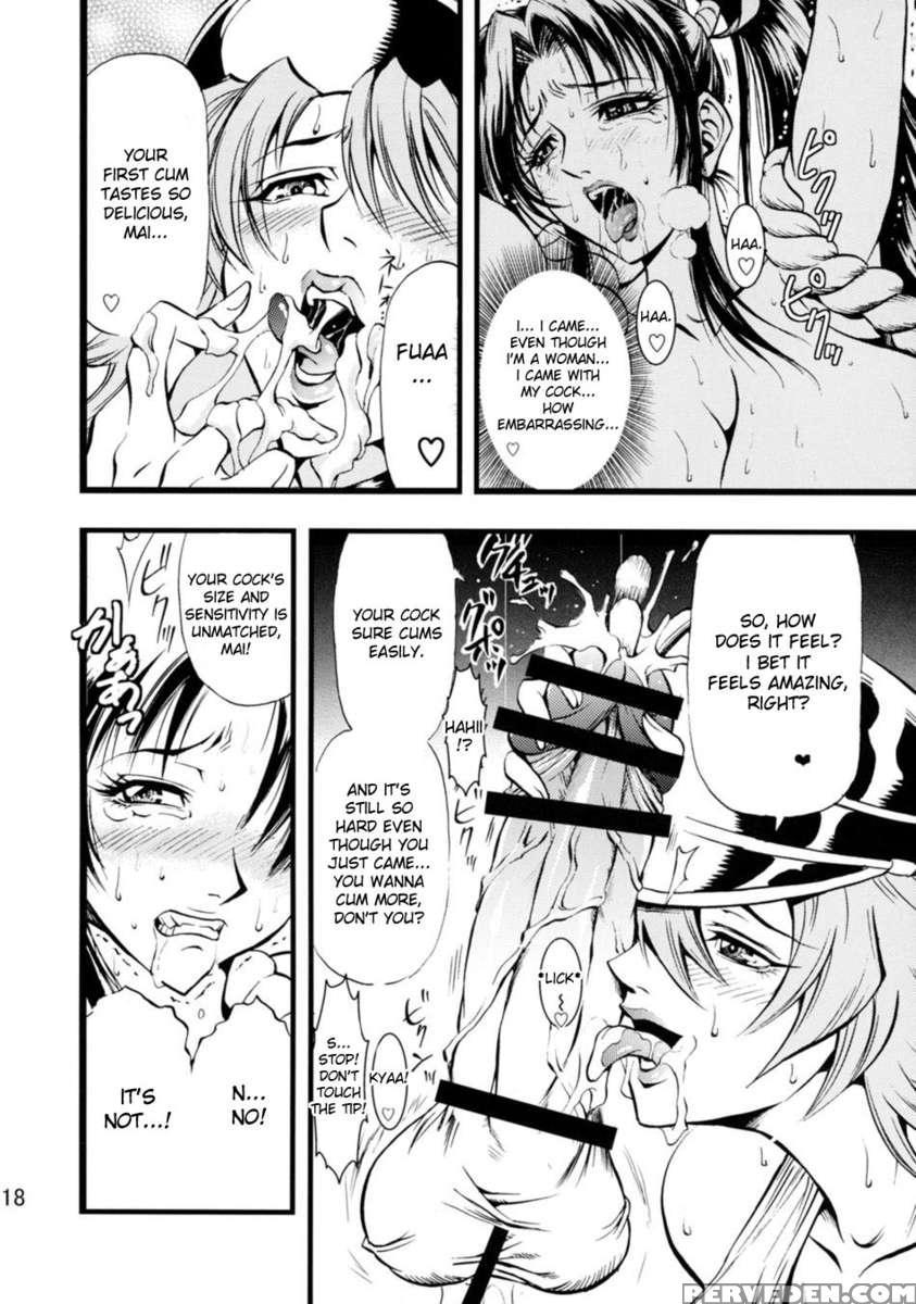 Futa-mai Seisakujou 1